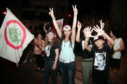 Samir Geagea Freedom 2005